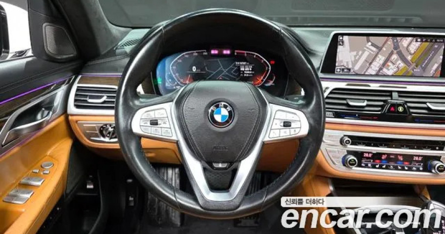 Bmw 7-Series 