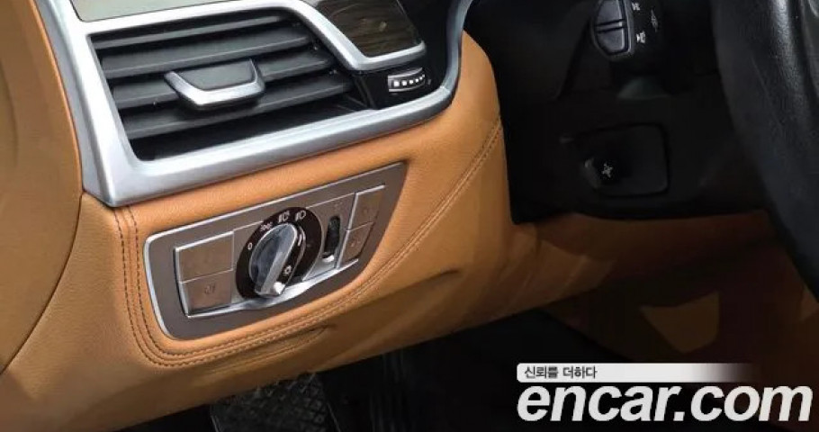 Bmw 7-Series 