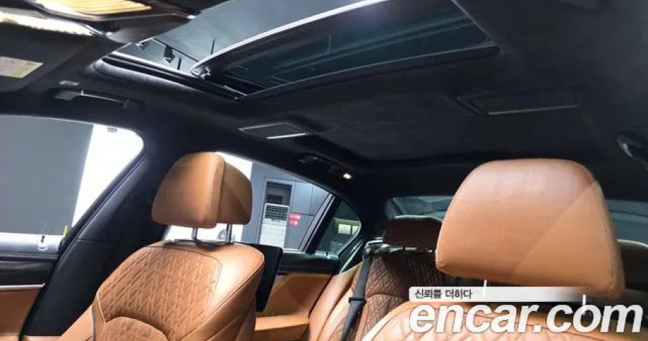 Bmw 7-Series 