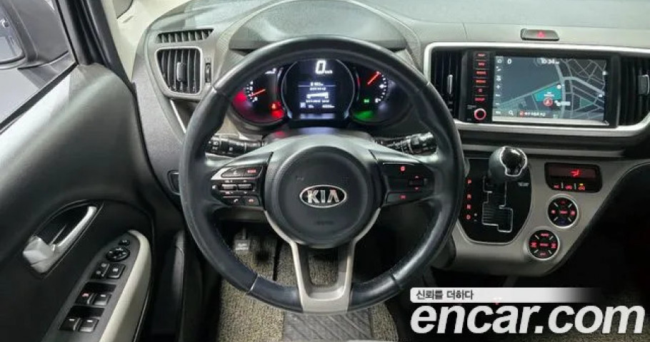 Kia Ray 