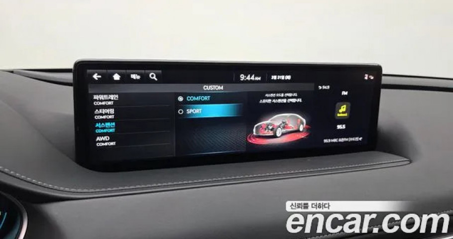 Genesis G80 