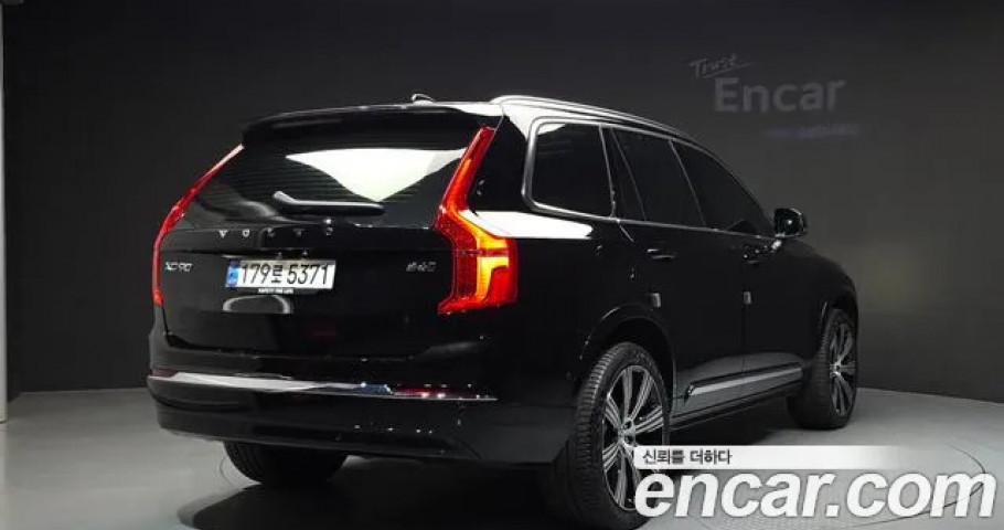 Volvo Xc90 