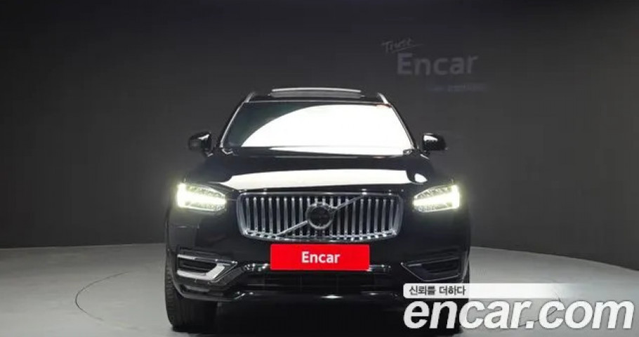 Volvo Xc90 