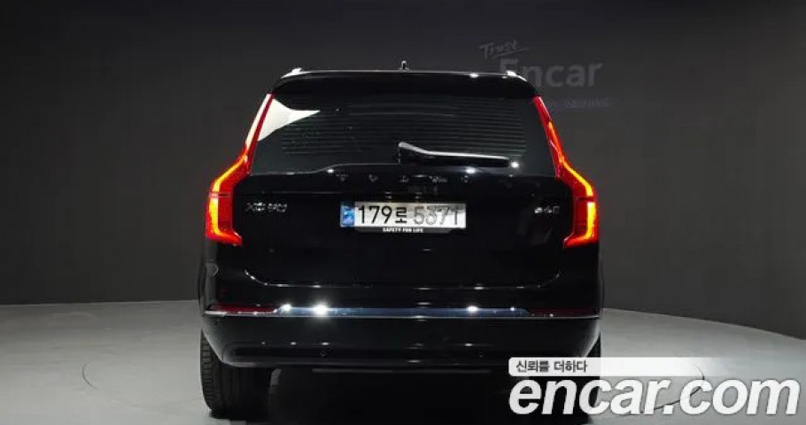 Volvo Xc90 