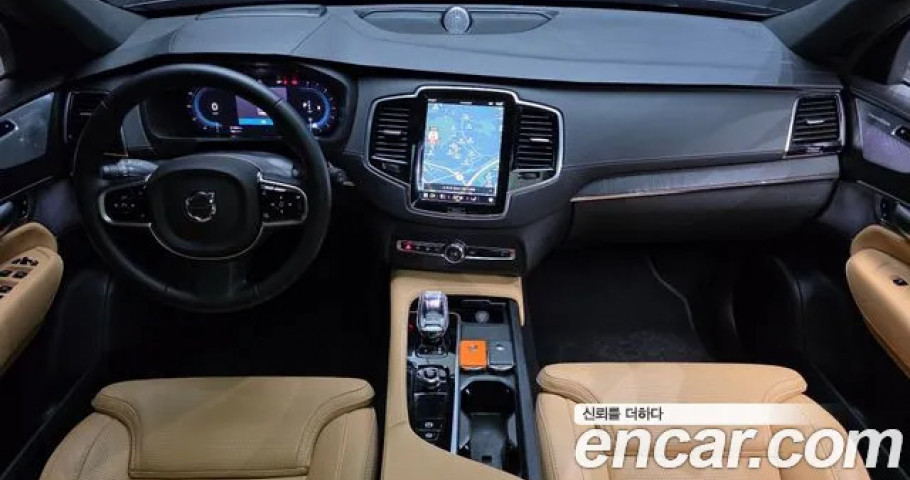 Volvo Xc90 