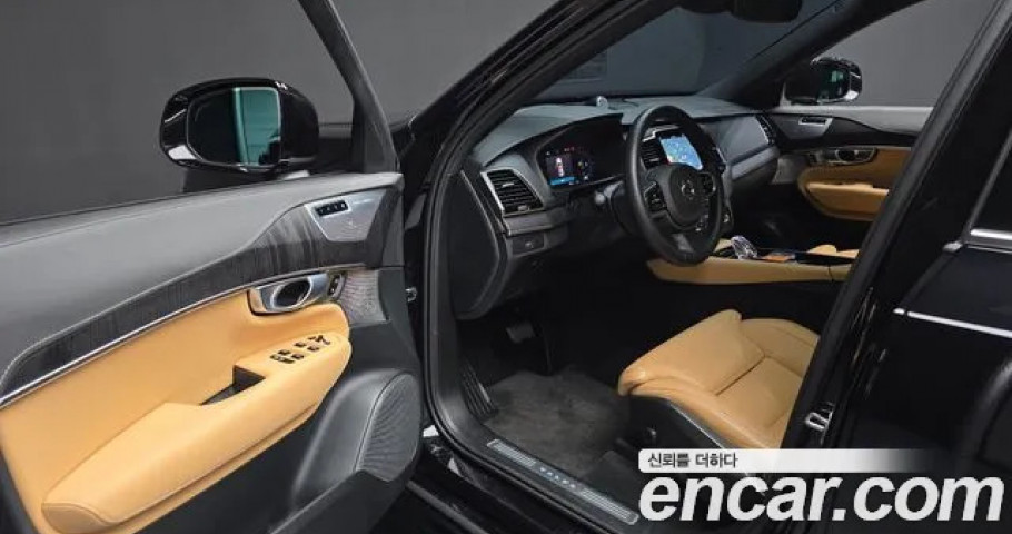 Volvo Xc90 