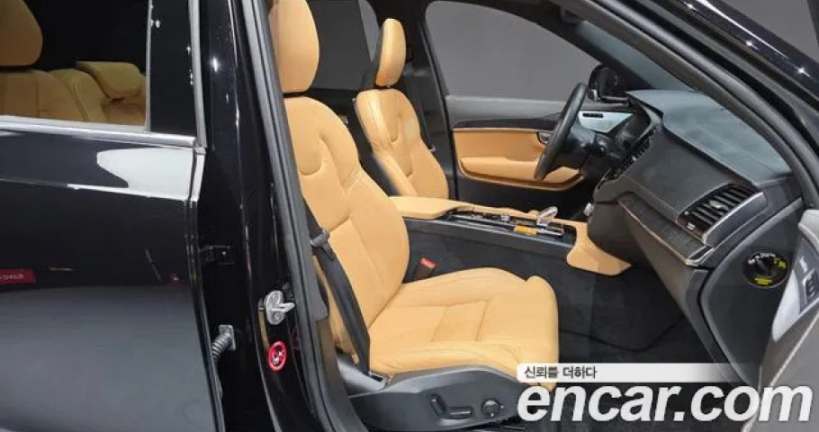 Volvo Xc90 