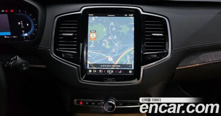 Volvo Xc90 