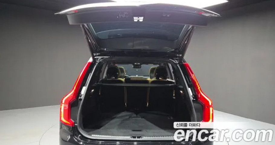 Volvo Xc90 
