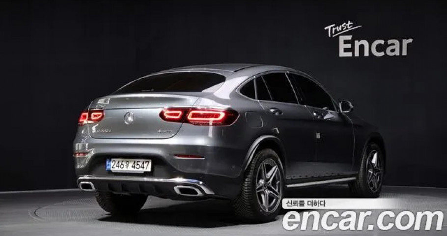 Mercedes-Benz Glc-Class 