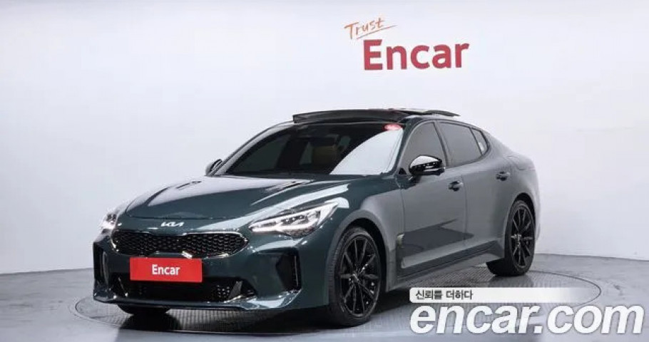 Kia Stinger 