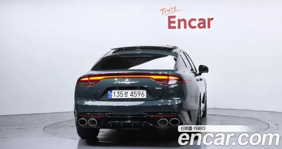 Kia Stinger 