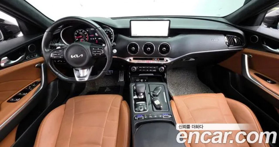 Kia Stinger 