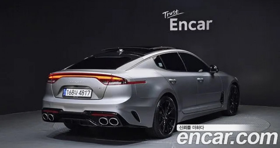 Kia Stinger 