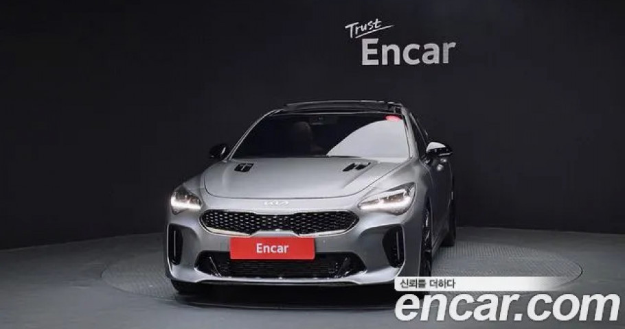 Kia Stinger 