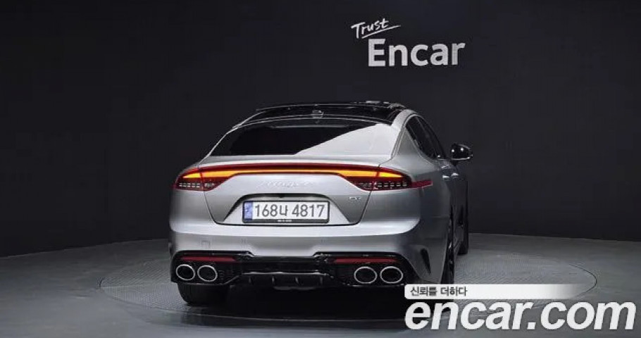 Kia Stinger 