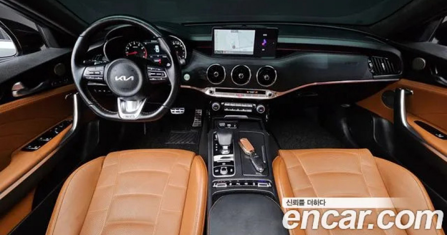 Kia Stinger 
