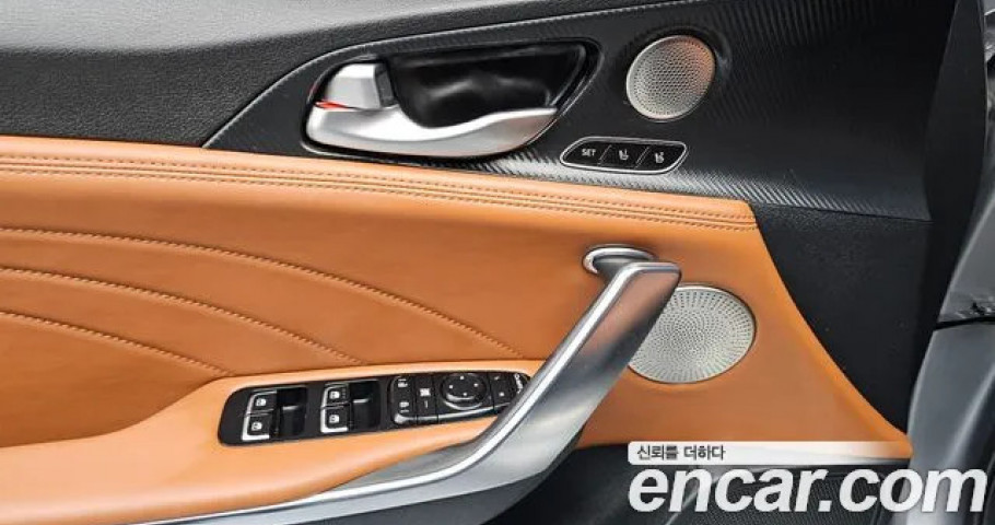 Kia Stinger 