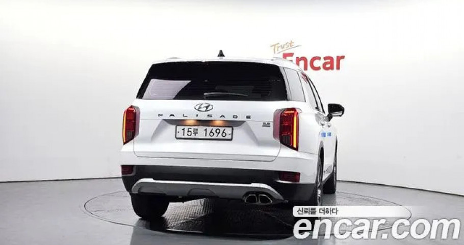 Hyundai Palisade 
