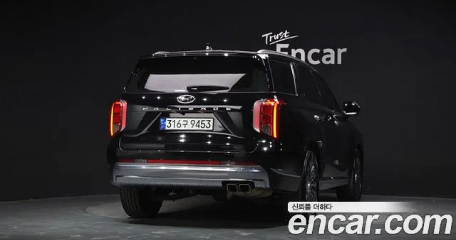 Hyundai Palisade 