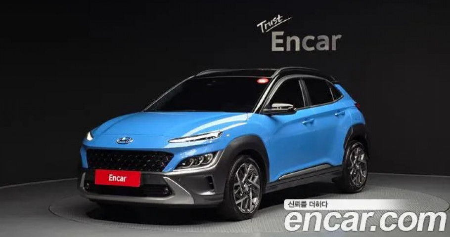 Hyundai Kona 