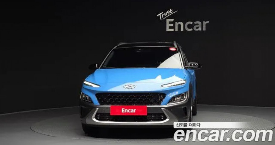 Hyundai Kona 