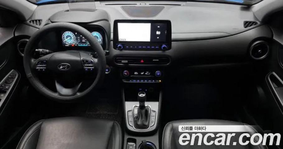 Hyundai Kona 