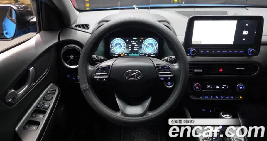 Hyundai Kona 