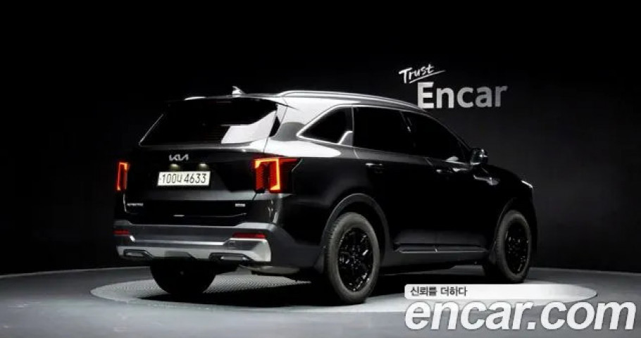 Kia Sorento 