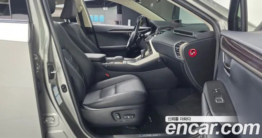 Lexus Nx 