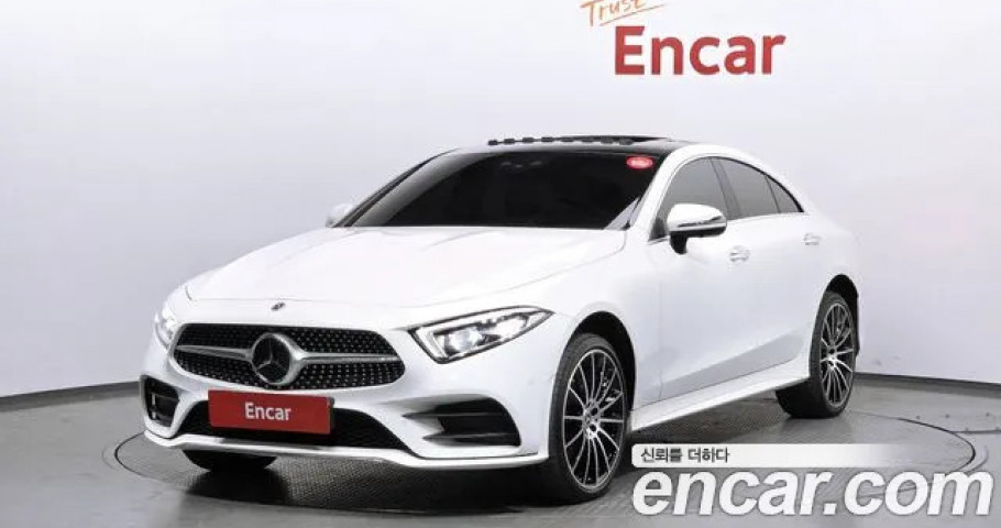 Mercedes-Benz Cls-Class 