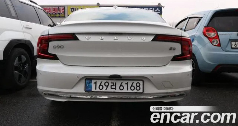 Volvo S90 