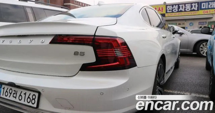 Volvo S90 