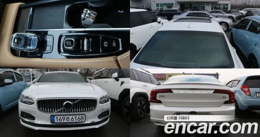 Volvo S90 