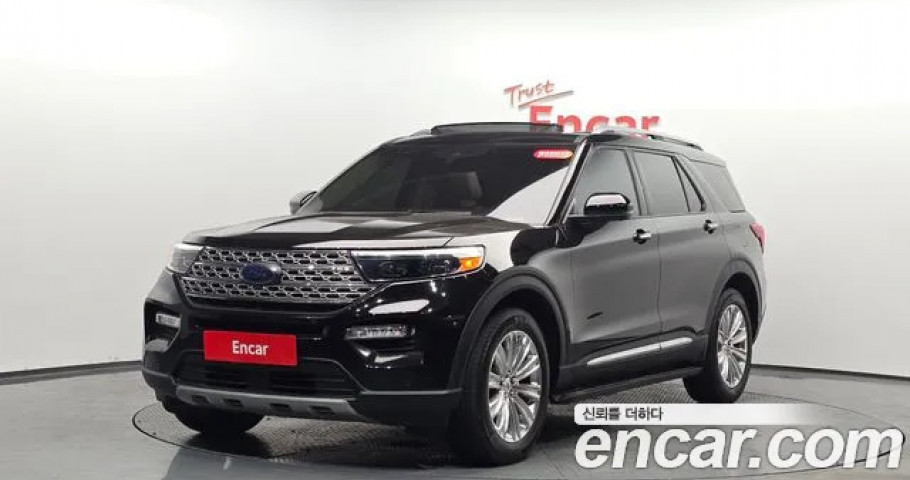 Ford Explorer 