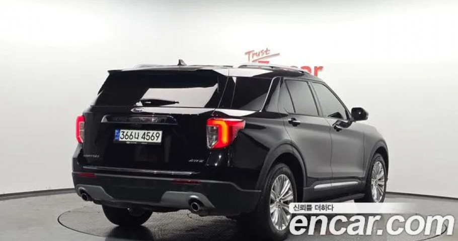 Ford Explorer 