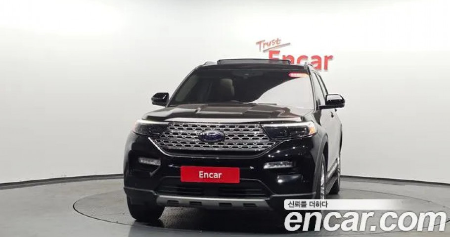 Ford Explorer 