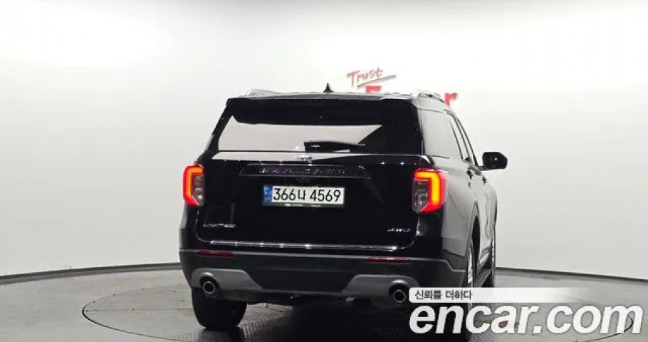 Ford Explorer 