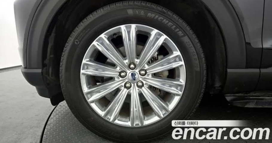 Ford Explorer 