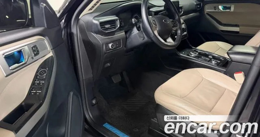 Ford Explorer 