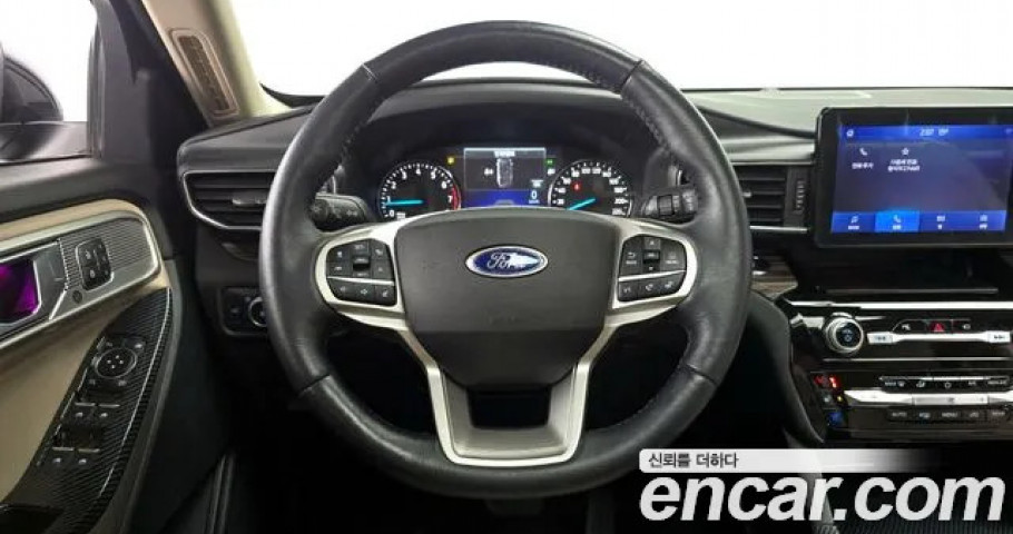 Ford Explorer 