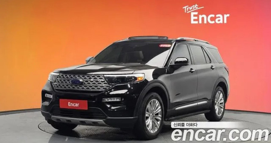 Ford Explorer 
