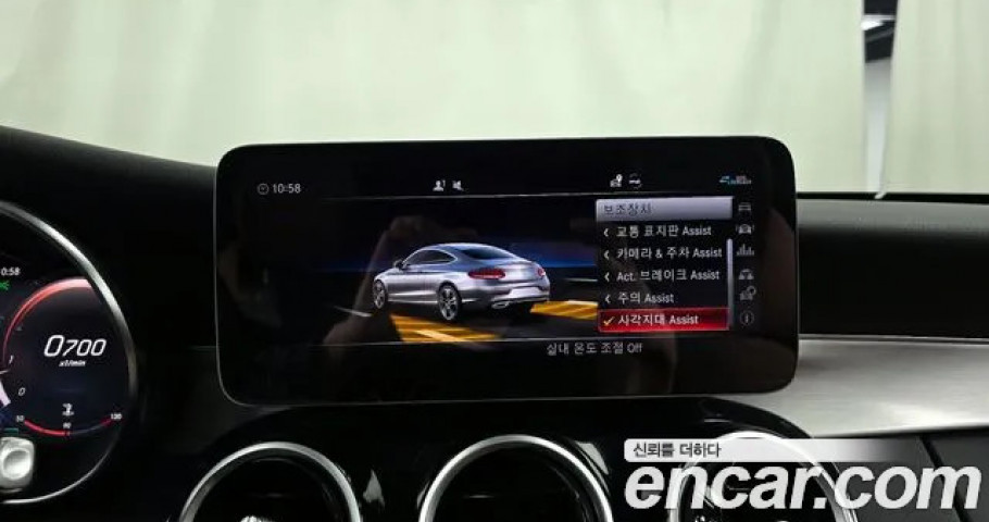 Mercedes-Benz C-Class 