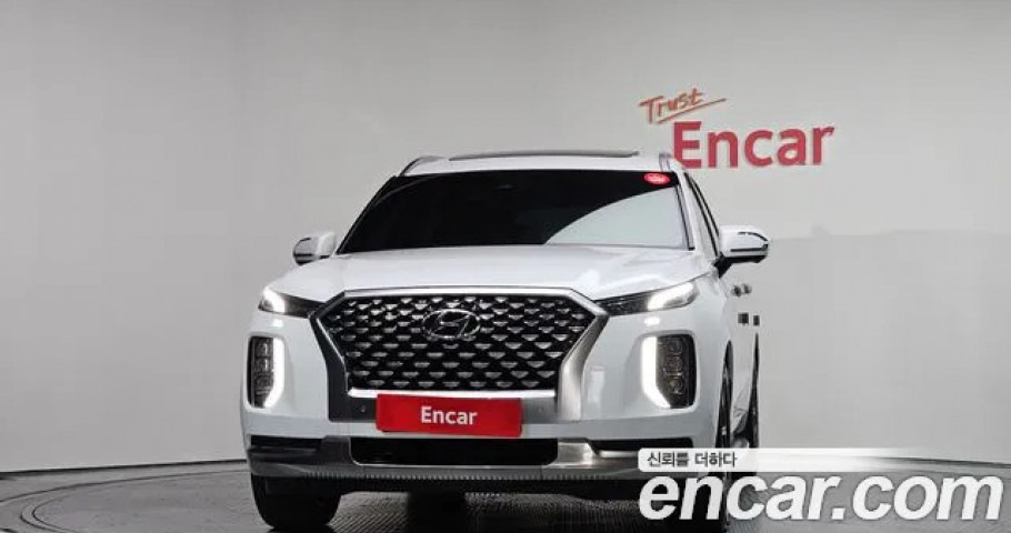 Hyundai Palisade 