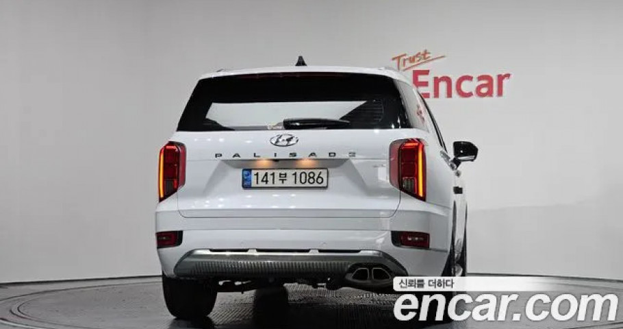Hyundai Palisade 