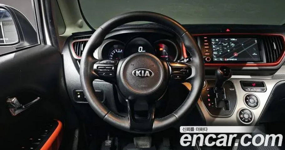 Kia Ray 