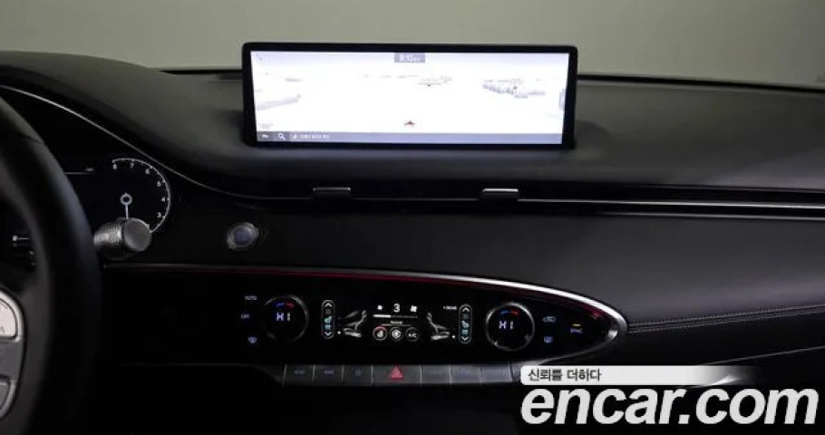 Genesis Gv70 