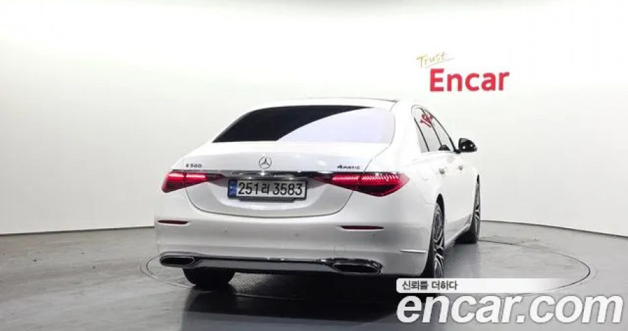 Mercedes-Benz S-Class 