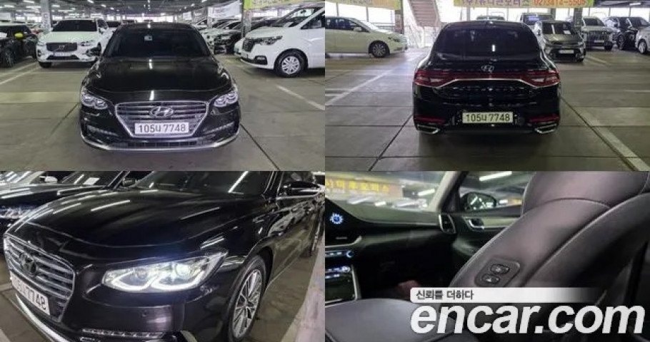 Hyundai Grandeur 