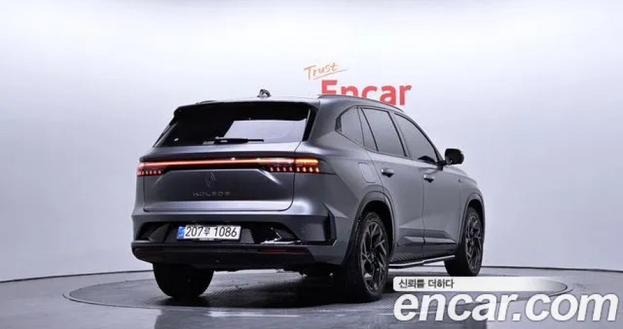 Renault Grand Koleos 